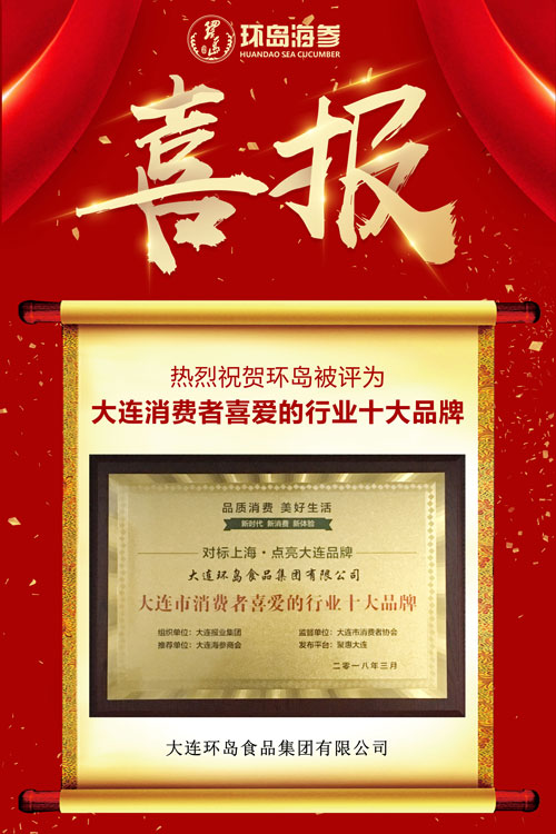 XPJ·娱乐(中国游)官方网站