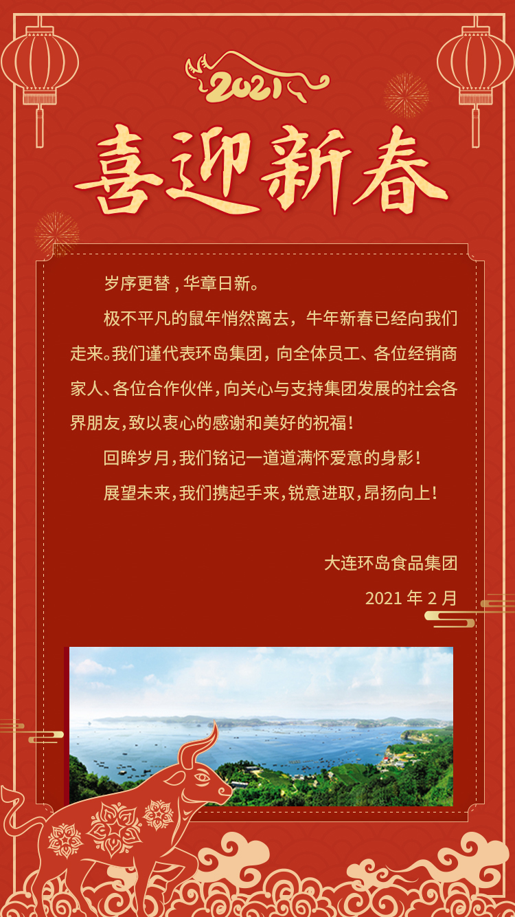 XPJ·娱乐(中国游)官方网站