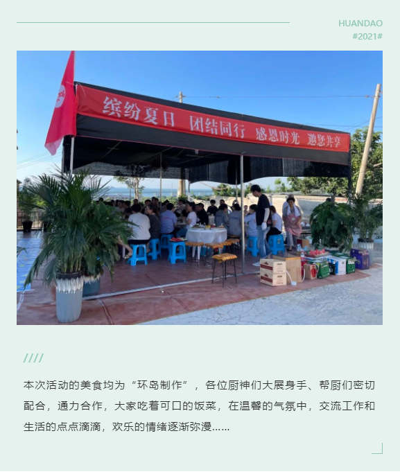 XPJ·娱乐(中国游)官方网站