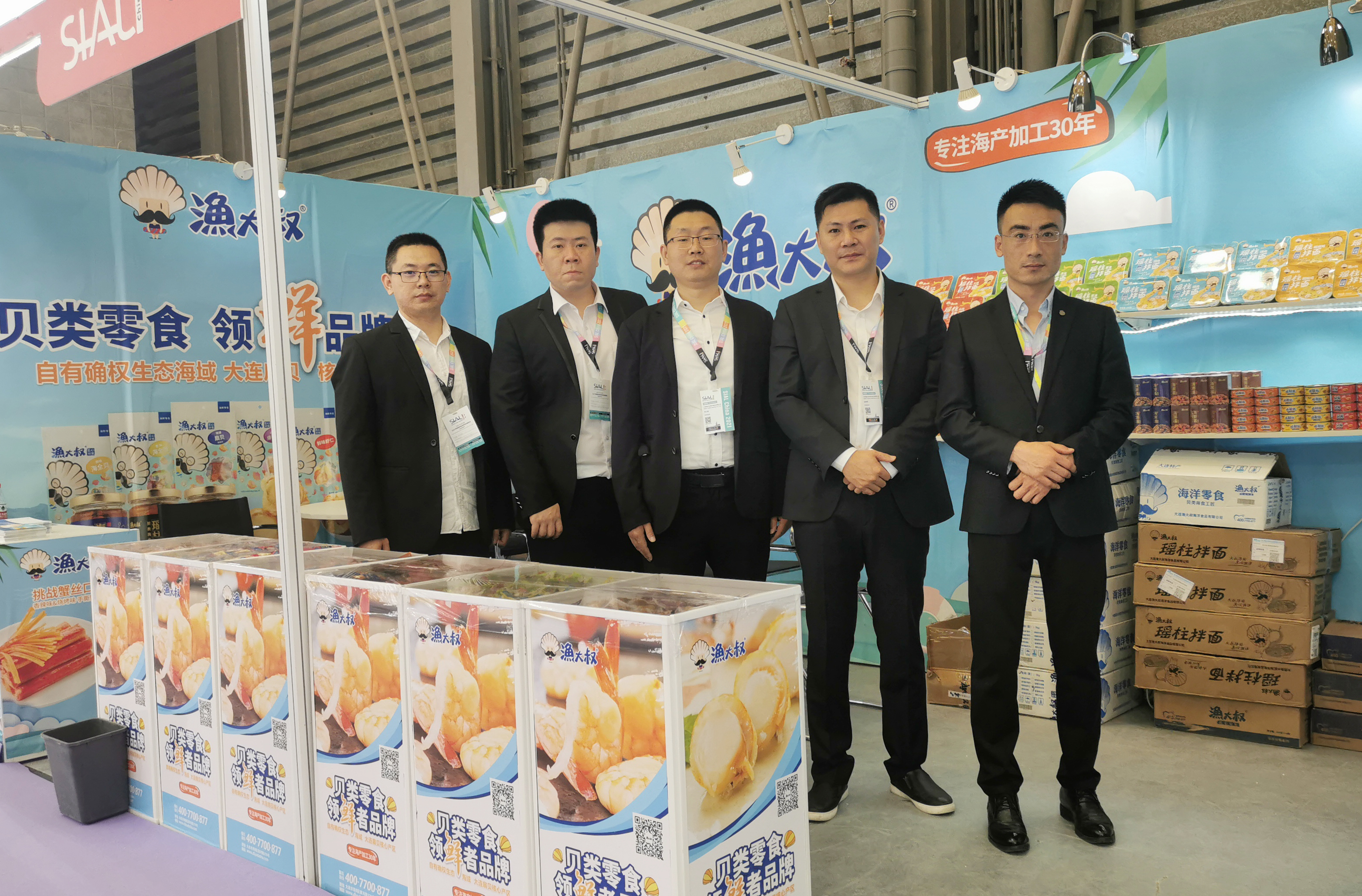 XPJ·娱乐(中国游)官方网站