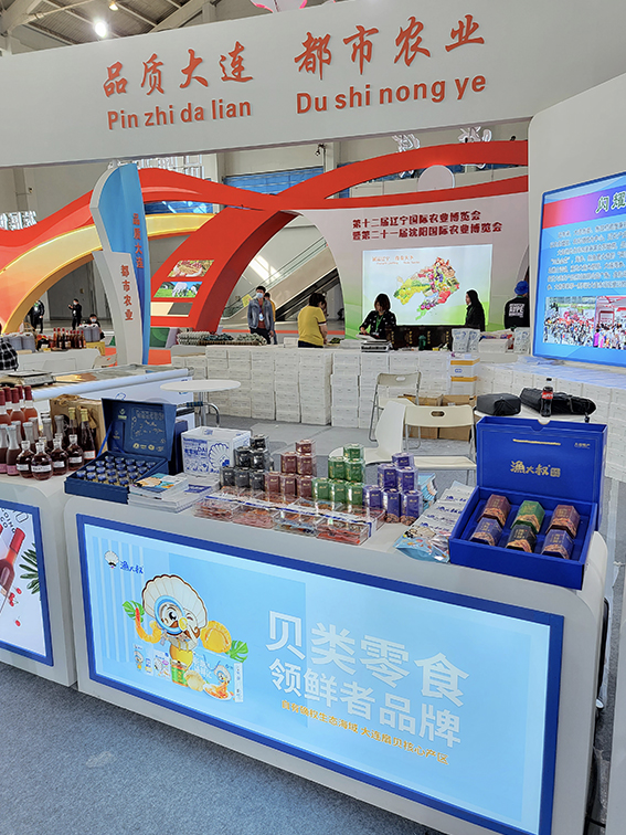 XPJ·娱乐(中国游)官方网站