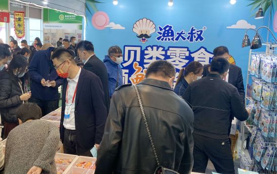 XPJ·娱乐(中国游)官方网站