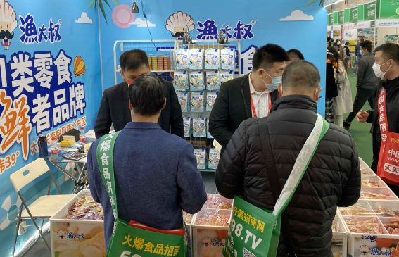 XPJ·娱乐(中国游)官方网站