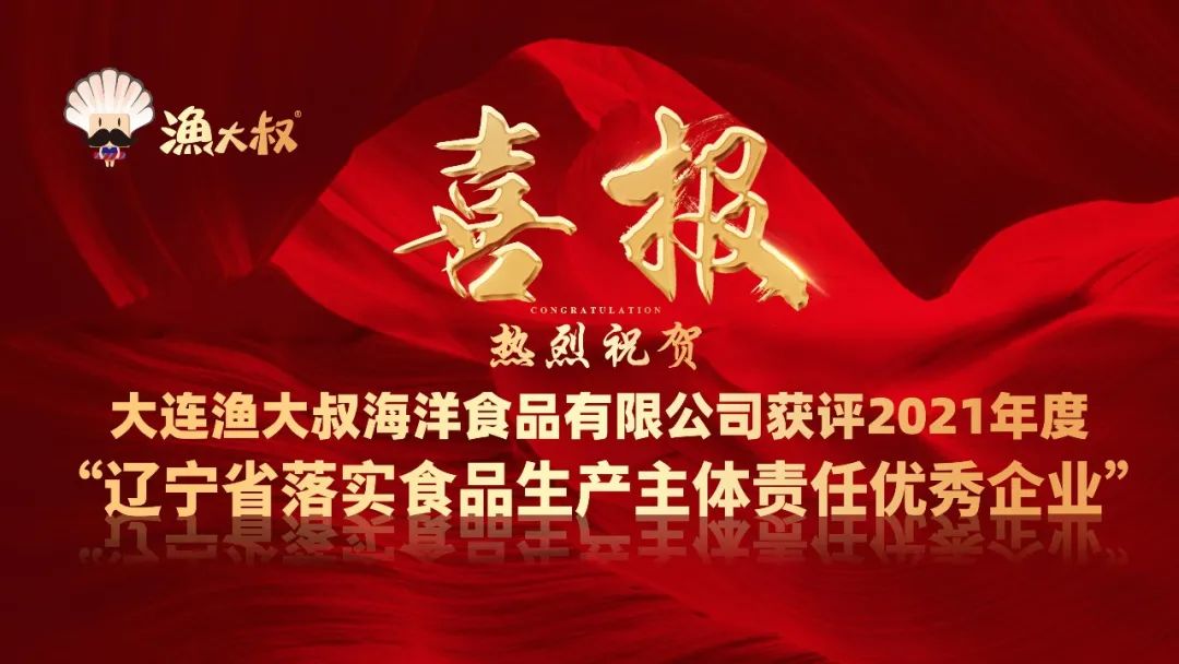 XPJ·娱乐(中国游)官方网站