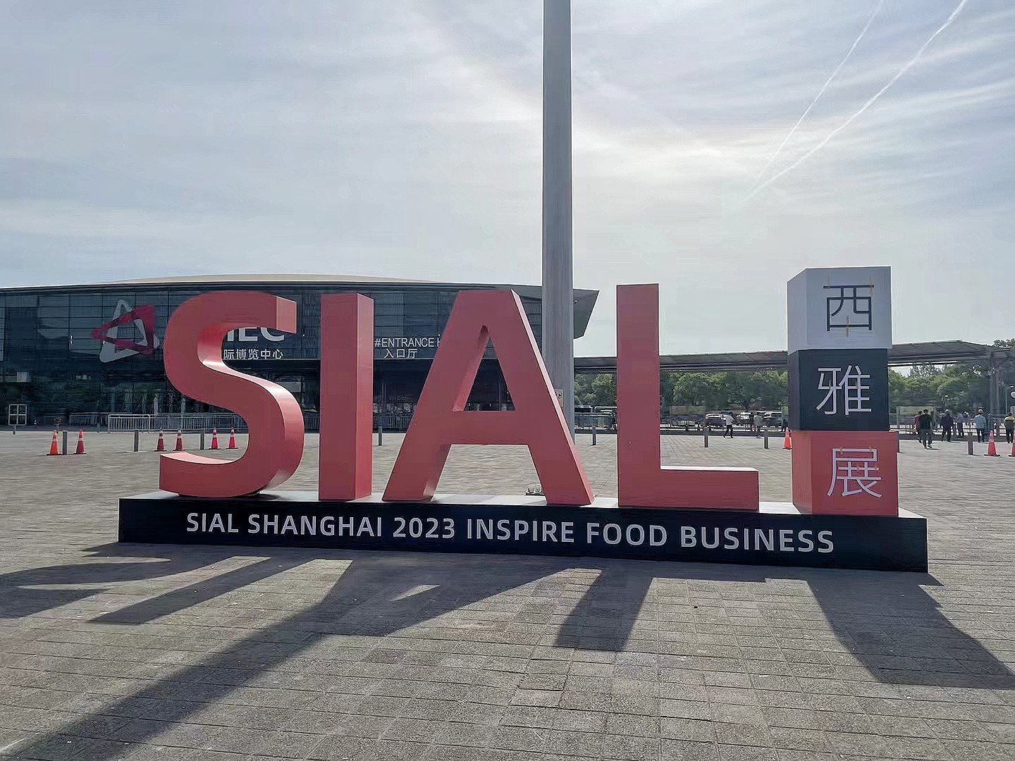 XPJ·娱乐(中国游)官方网站