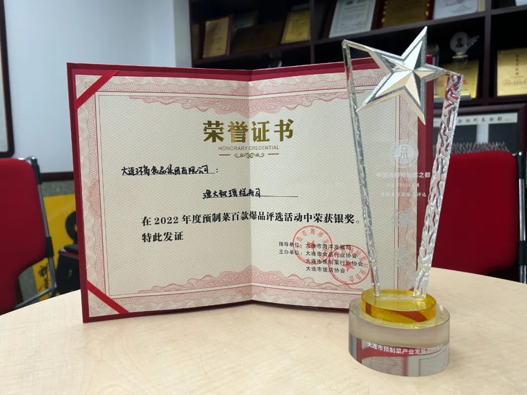 XPJ·娱乐(中国游)官方网站