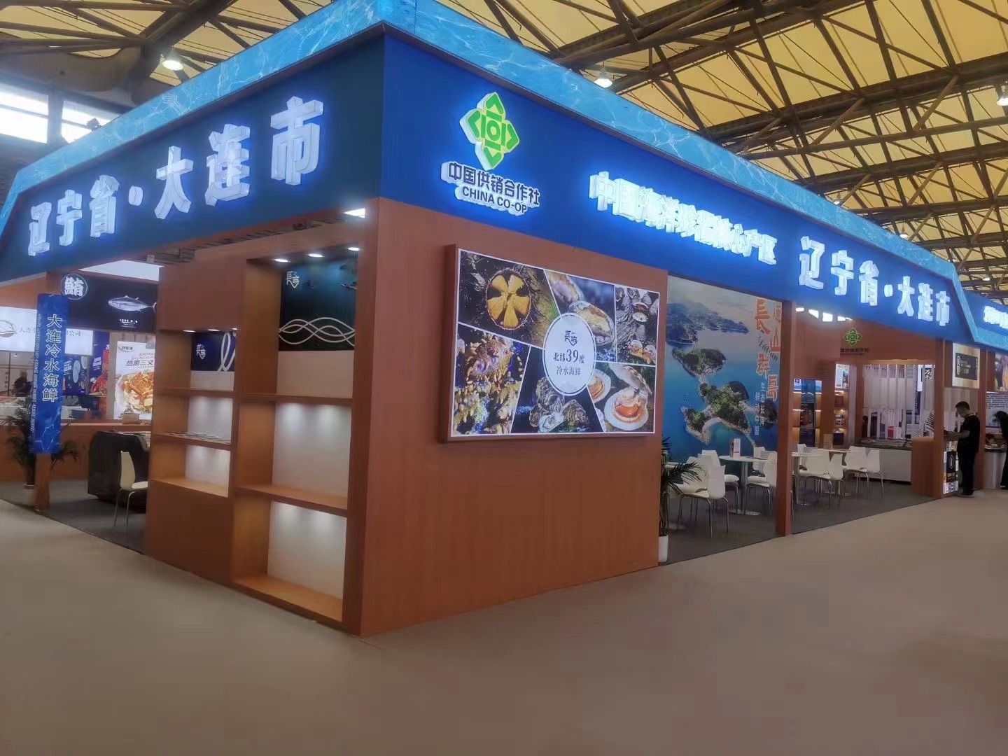 XPJ·娱乐(中国游)官方网站