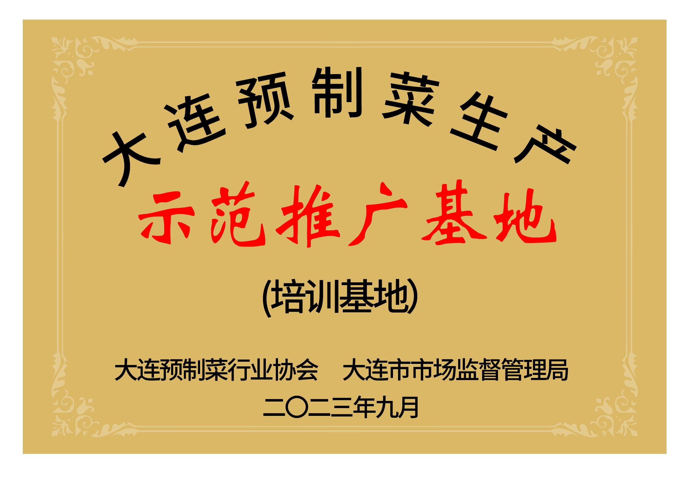 XPJ·娱乐(中国游)官方网站