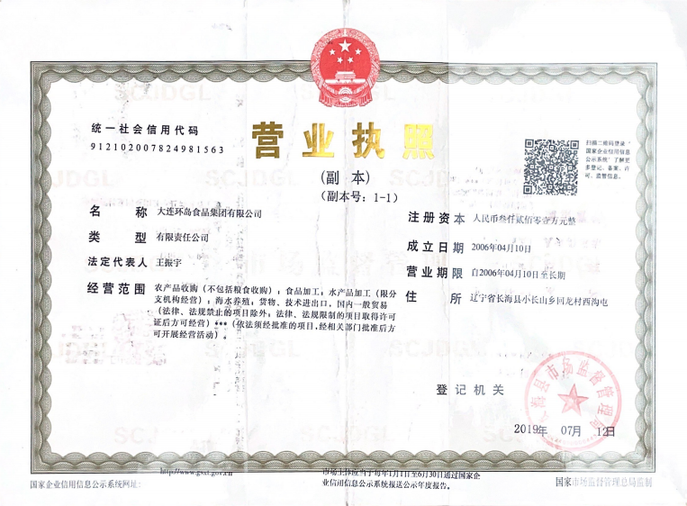 XPJ·娱乐(中国游)官方网站