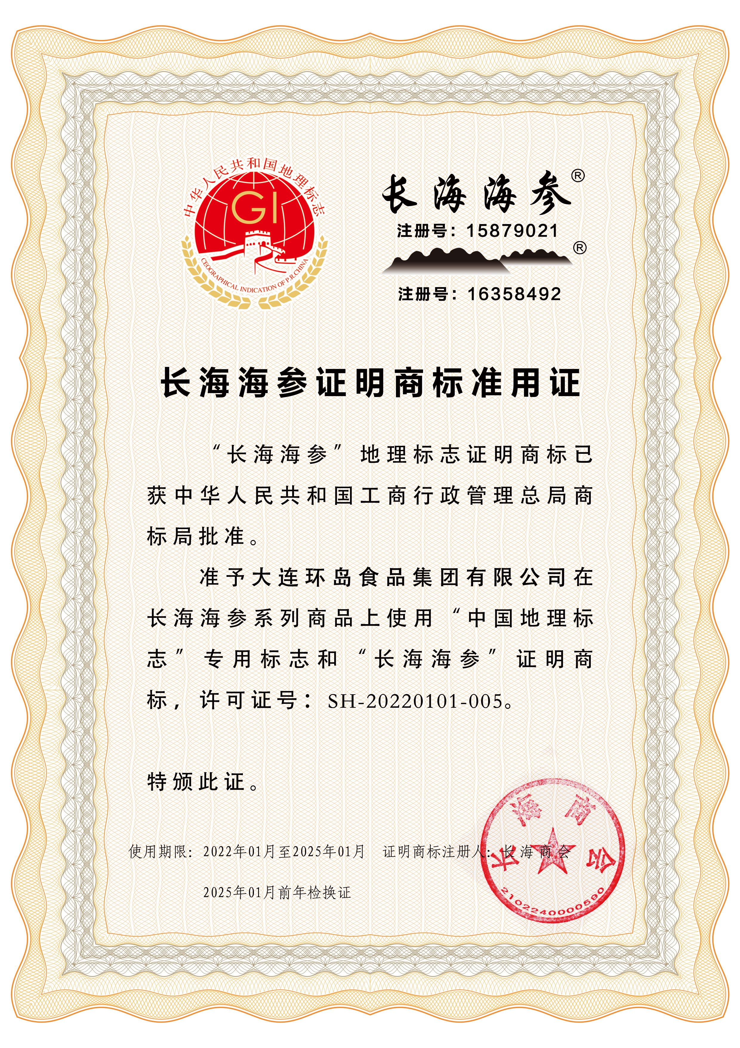 XPJ·娱乐(中国游)官方网站