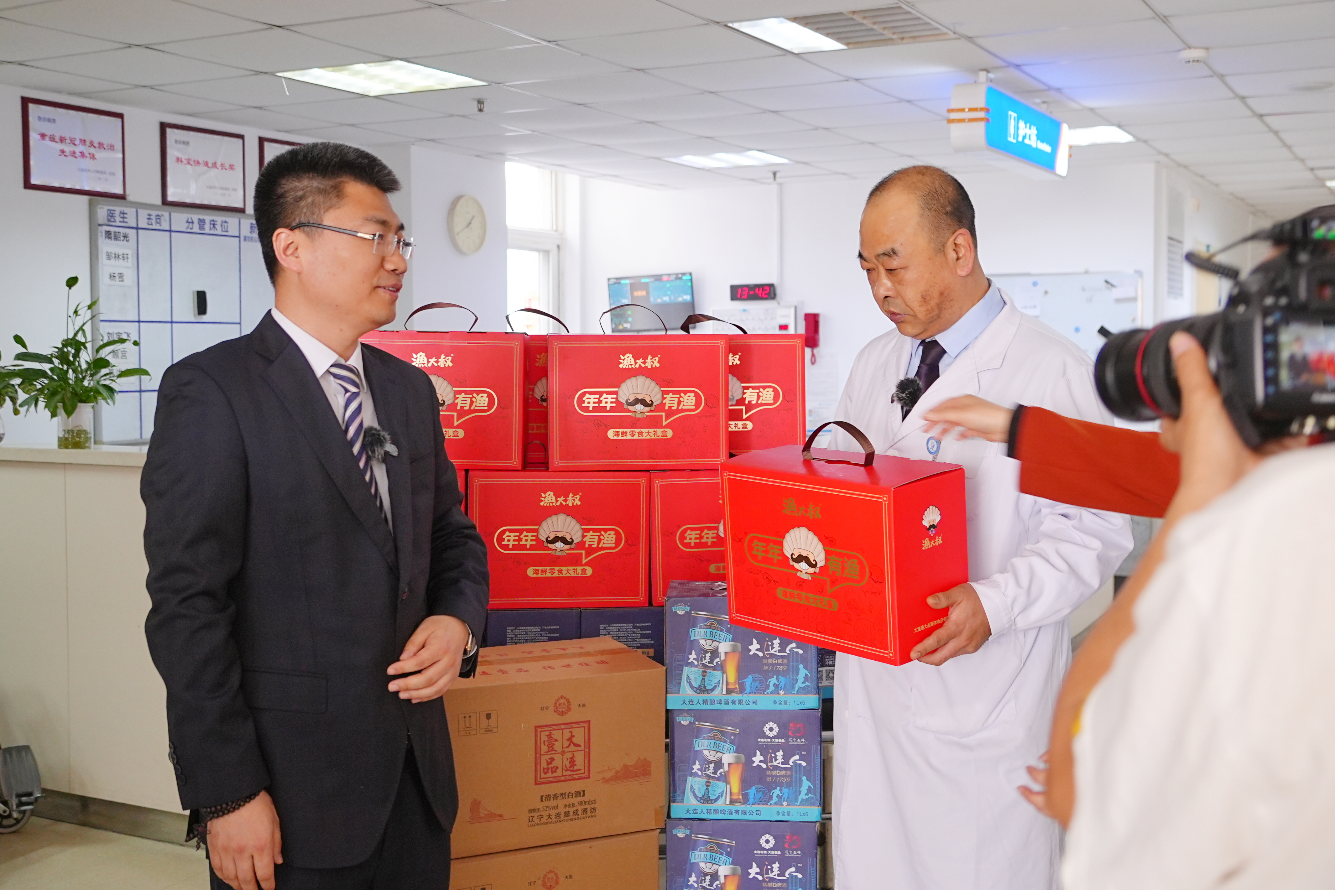 XPJ·娱乐(中国游)官方网站