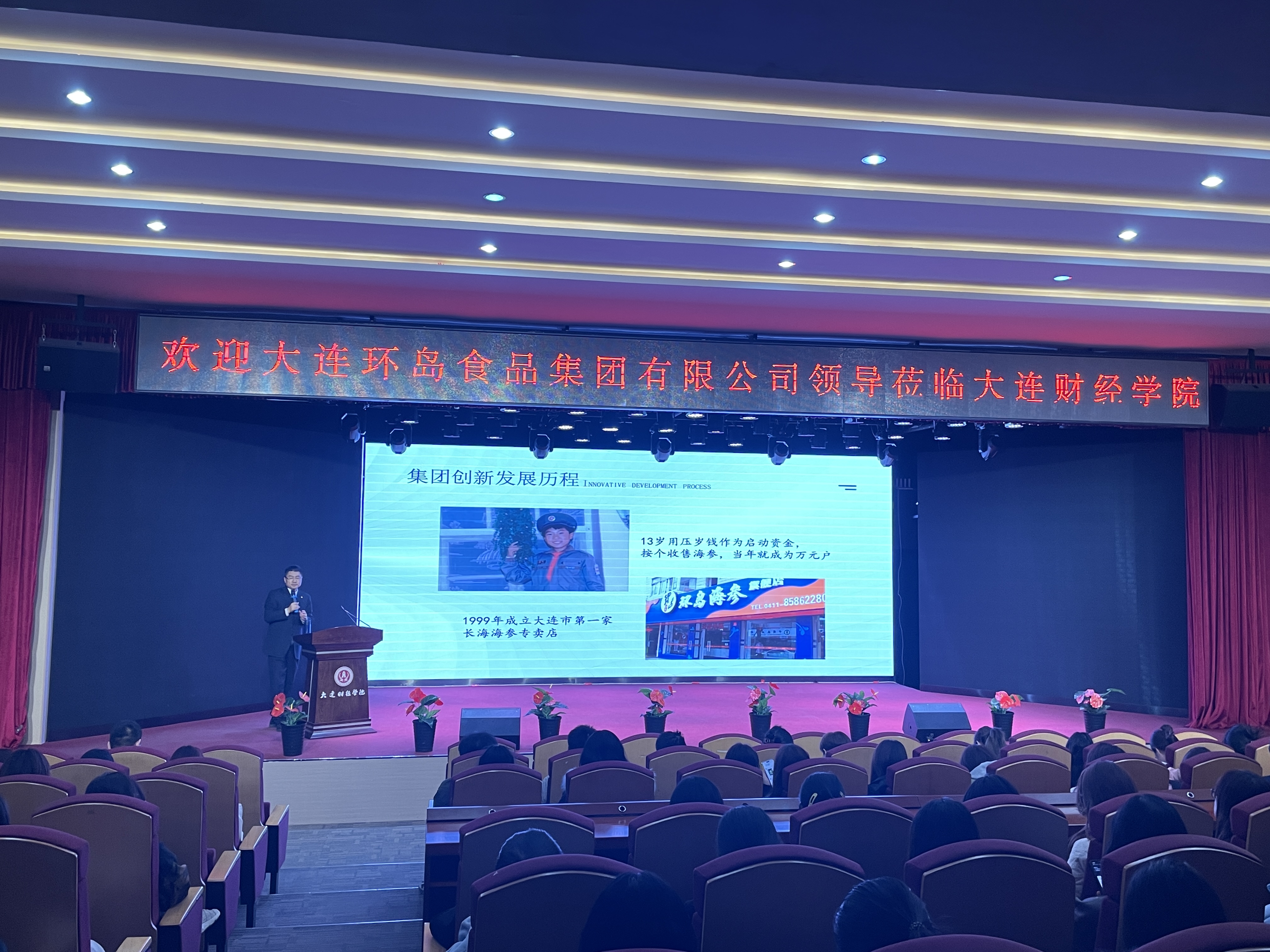 XPJ·娱乐(中国游)官方网站