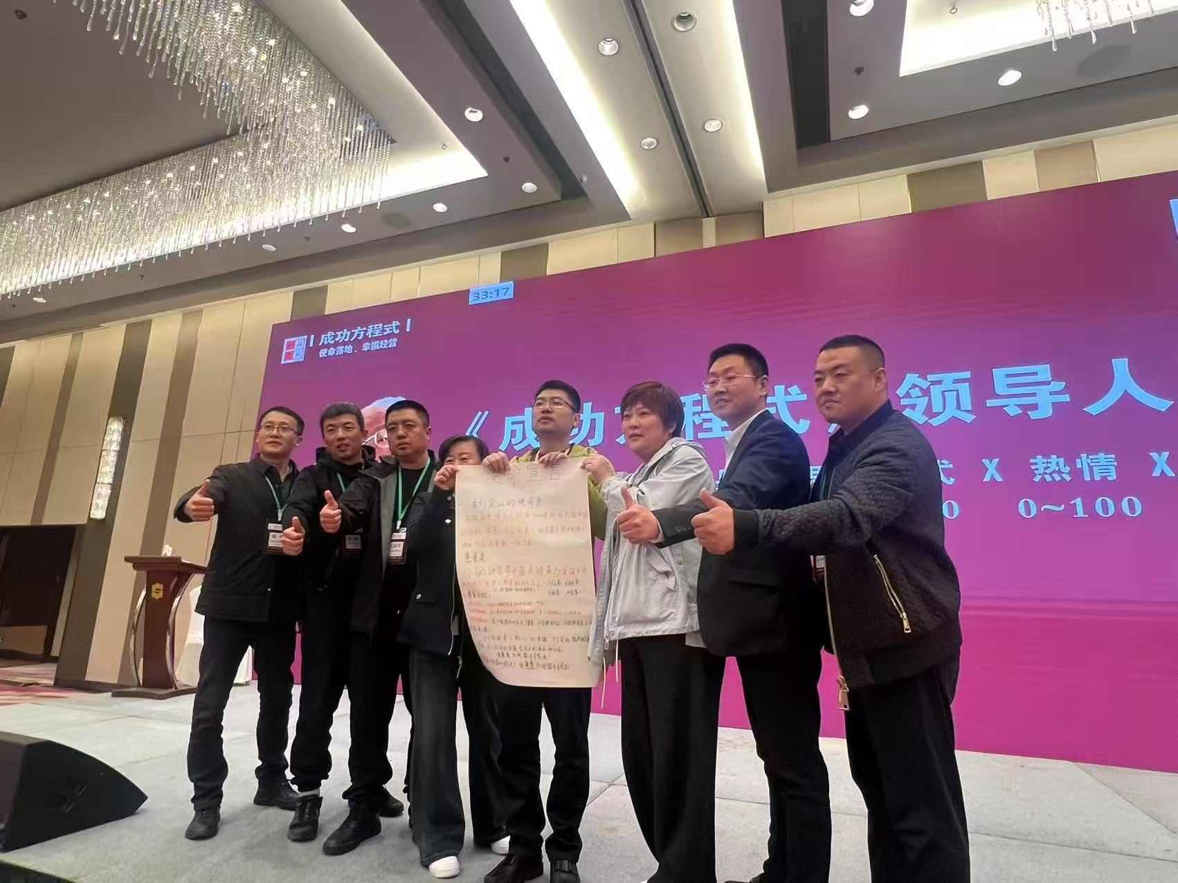 XPJ·娱乐(中国游)官方网站